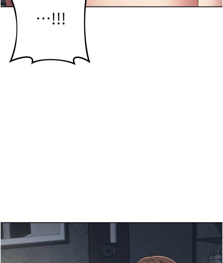 [韩国漫画] 边缘人的复仇 剧情,职场#[193P]-114