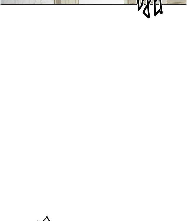 [韩国漫画] 边缘人的复仇 剧情,职场#[193P]-12