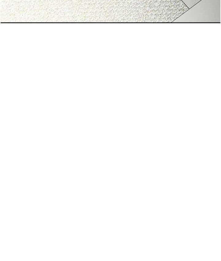 [韩国漫画] 边缘人的复仇 剧情,职场#[193P]-124