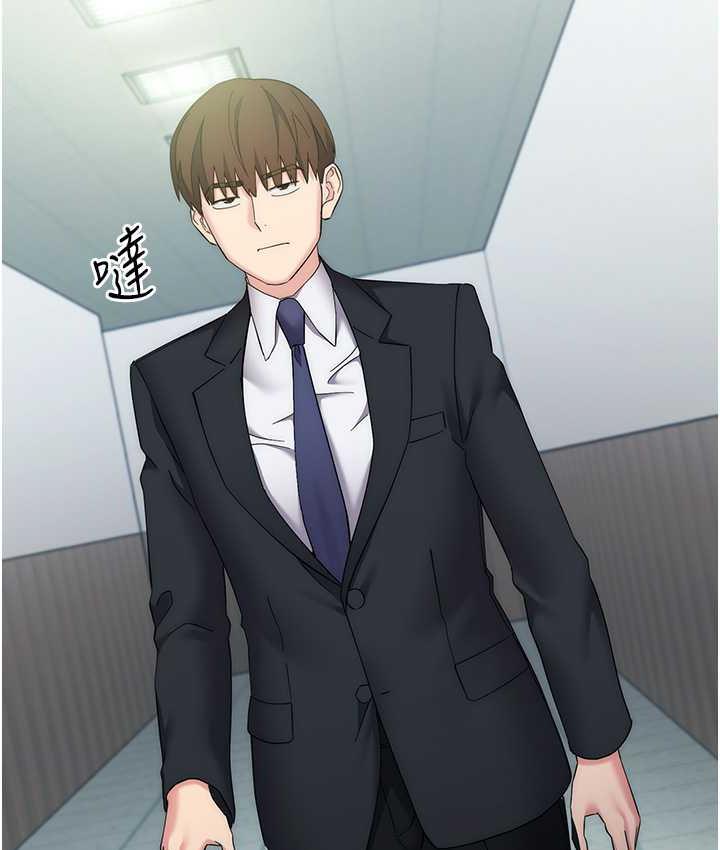 [韩国漫画] 边缘人的复仇 剧情,职场#[193P]-129