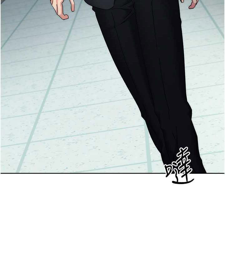 [韩国漫画] 边缘人的复仇 剧情,职场#[193P]-130