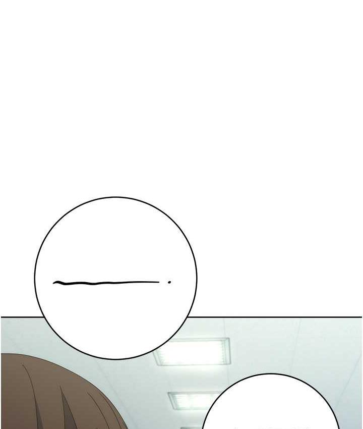 [韩国漫画] 边缘人的复仇 剧情,职场#[193P]-131