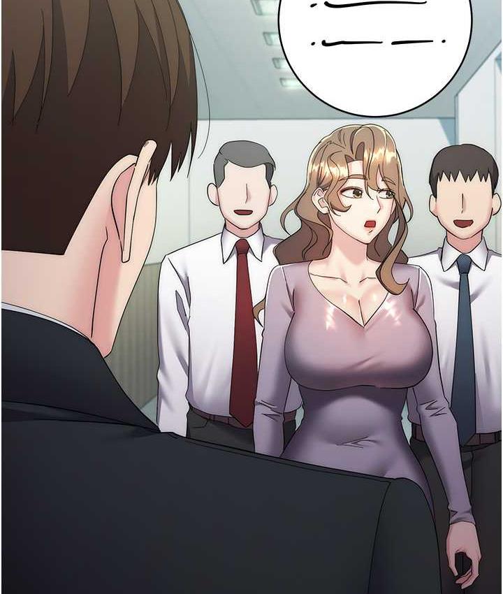 [韩国漫画] 边缘人的复仇 剧情,职场#[193P]-132