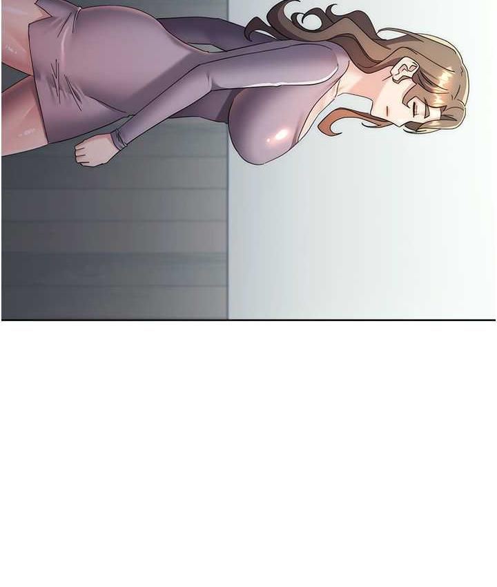 [韩国漫画] 边缘人的复仇 剧情,职场#[193P]-138