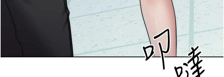 [韩国漫画] 边缘人的复仇 剧情,职场#[193P]-141