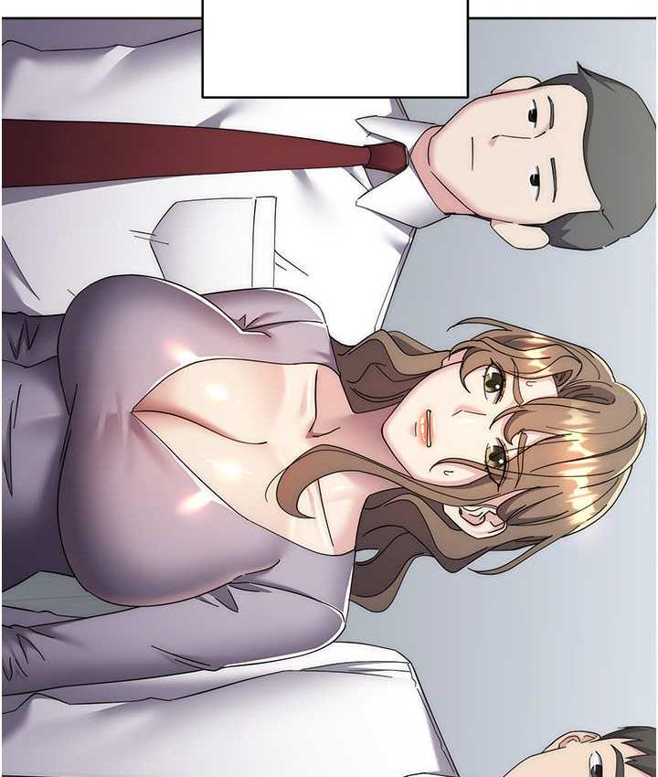 [韩国漫画] 边缘人的复仇 剧情,职场#[193P]-148