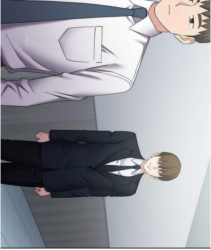 [韩国漫画] 边缘人的复仇 剧情,职场#[193P]-149