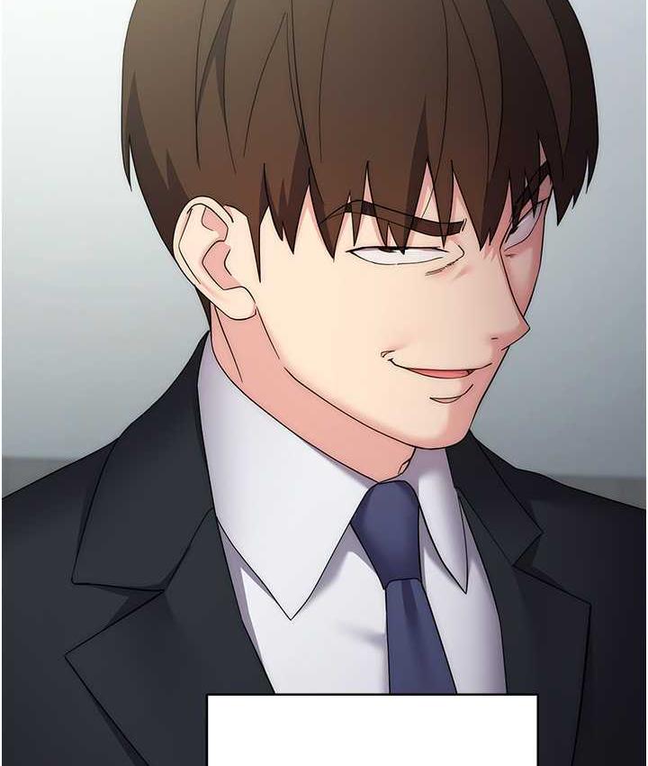 [韩国漫画] 边缘人的复仇 剧情,职场#[193P]-151