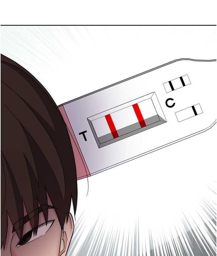 [韩国漫画] 边缘人的复仇 剧情,职场#[193P]-153