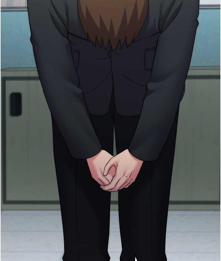 [韩国漫画] 边缘人的复仇 剧情,职场#[193P]-158