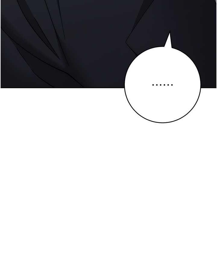 [韩国漫画] 边缘人的复仇 剧情,职场#[193P]-171