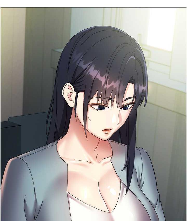 [韩国漫画] 边缘人的复仇 剧情,职场#[193P]-174