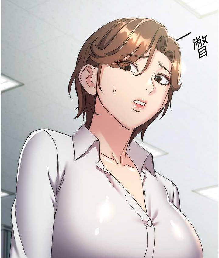 [韩国漫画] 边缘人的复仇 剧情,职场#[193P]-180