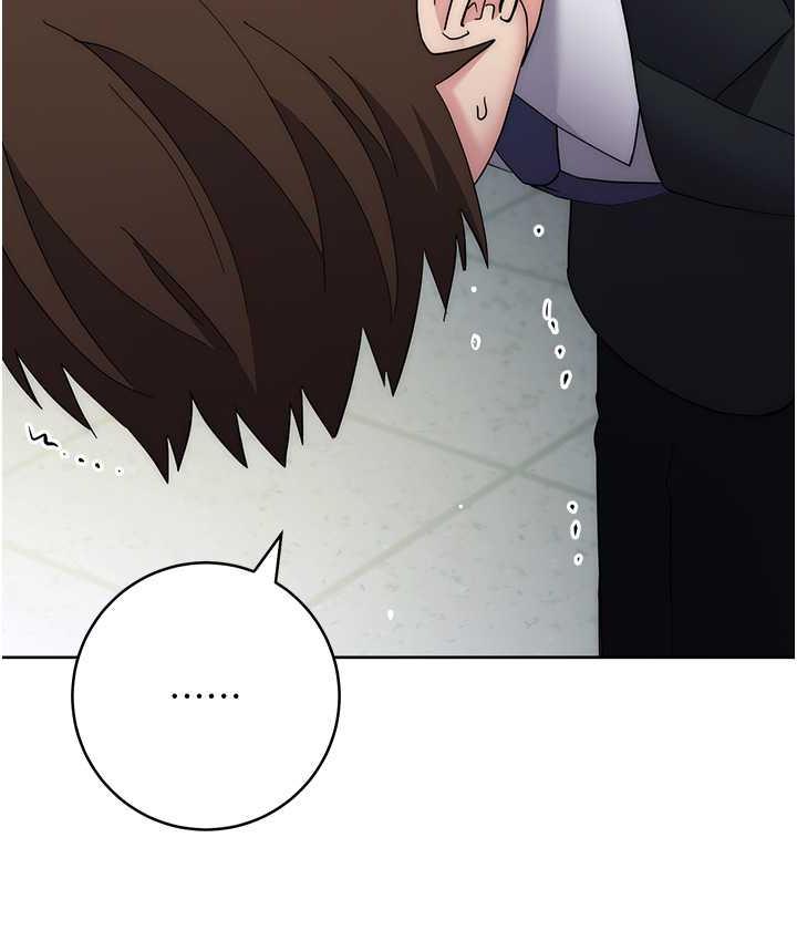 [韩国漫画] 边缘人的复仇 剧情,职场#[193P]-186