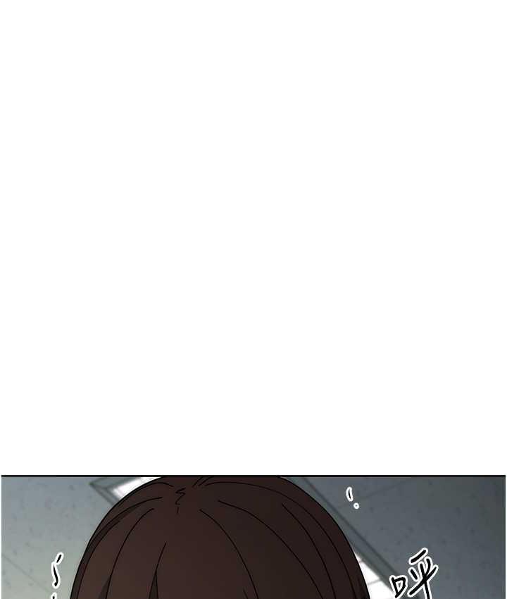 [韩国漫画] 边缘人的复仇 剧情,职场#[193P]-187