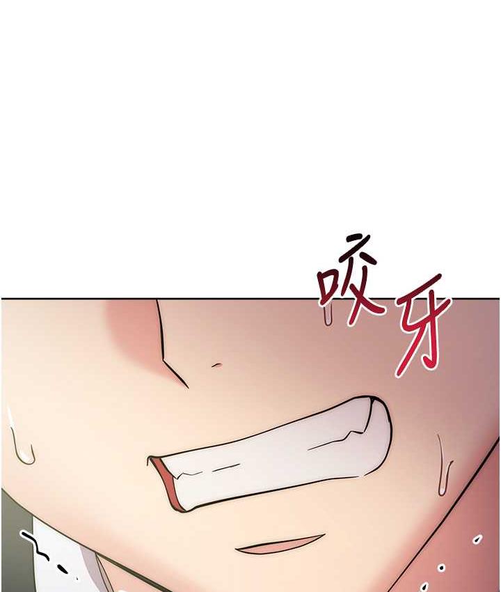 [韩国漫画] 边缘人的复仇 剧情,职场#[193P]-190