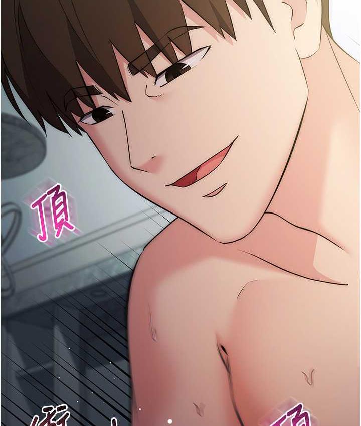 [韩国漫画] 边缘人的复仇 剧情,职场#[193P]-2