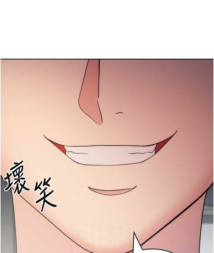 [韩国漫画] 边缘人的复仇 剧情,职场#[193P]-26