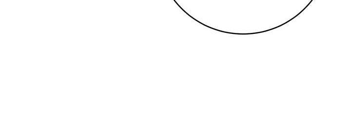 [韩国漫画] 边缘人的复仇 剧情,职场#[193P]-36