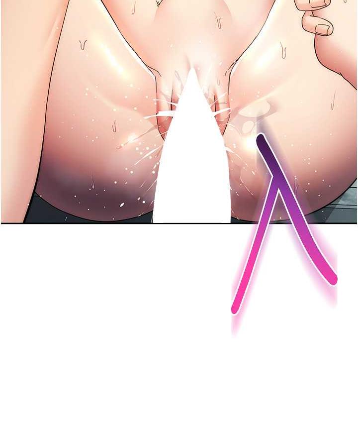 [韩国漫画] 边缘人的复仇 剧情,职场#[193P]-50