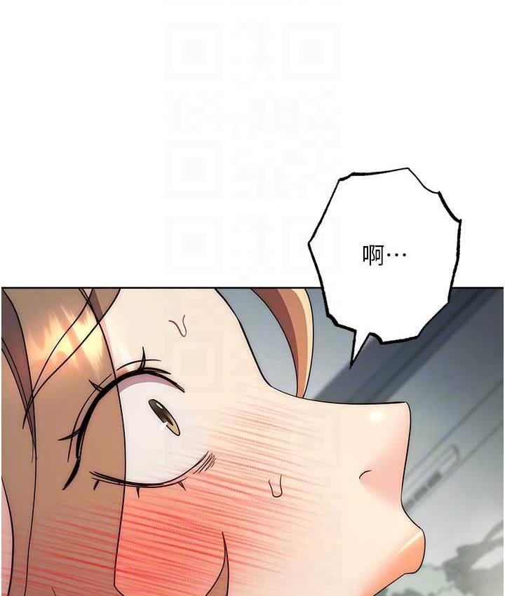 [韩国漫画] 边缘人的复仇 剧情,职场#[193P]-53