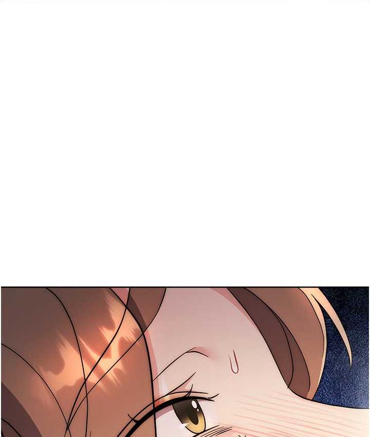 [韩国漫画] 边缘人的复仇 剧情,职场#[193P]-56