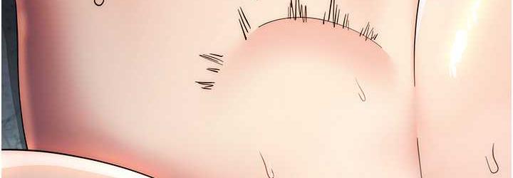 [韩国漫画] 边缘人的复仇 剧情,职场#[193P]-69