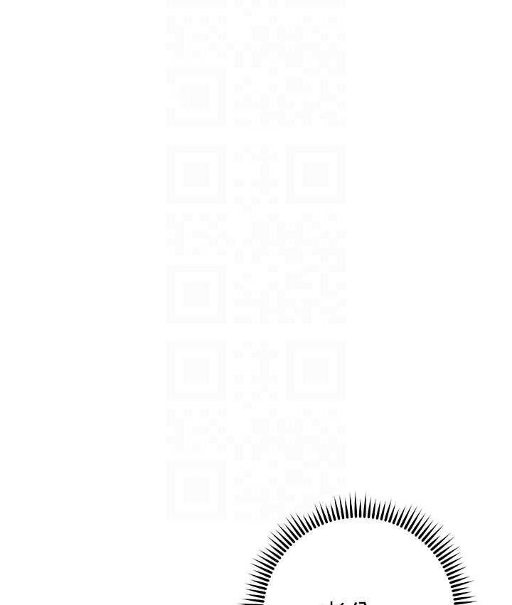 [韩国漫画] 边缘人的复仇 剧情,职场#[193P]-73