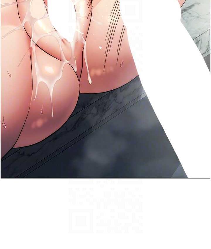 [韩国漫画] 边缘人的复仇 剧情,职场#[193P]-80