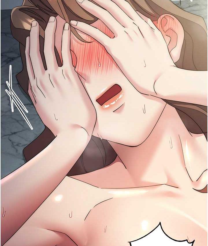 [韩国漫画] 边缘人的复仇 剧情,职场#[193P]-88