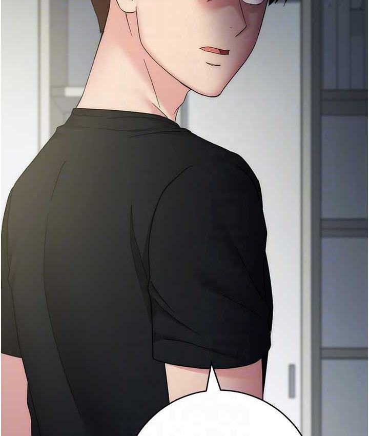 [韩国漫画] 边缘人的复仇 剧情,职场#[193P]-98