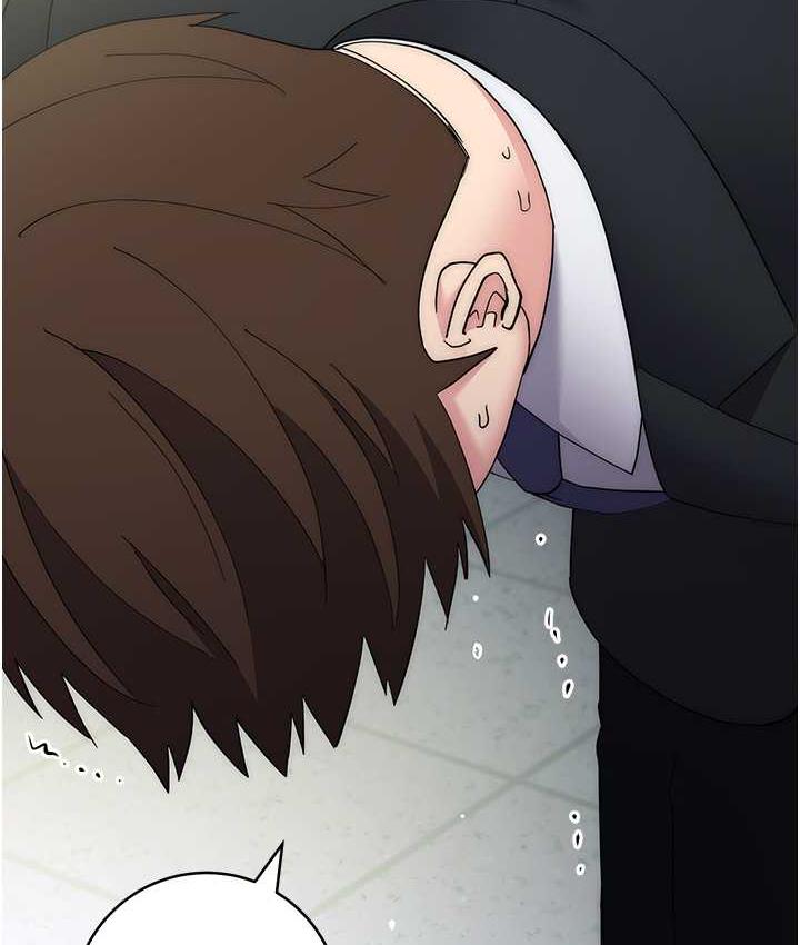 [韩国漫画] 边缘人的复仇 剧情,职场#[189P]-10