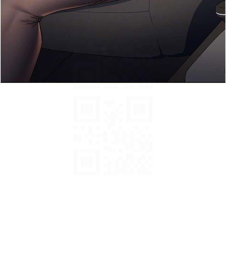 [韩国漫画] 边缘人的复仇 剧情,职场#[189P]-100