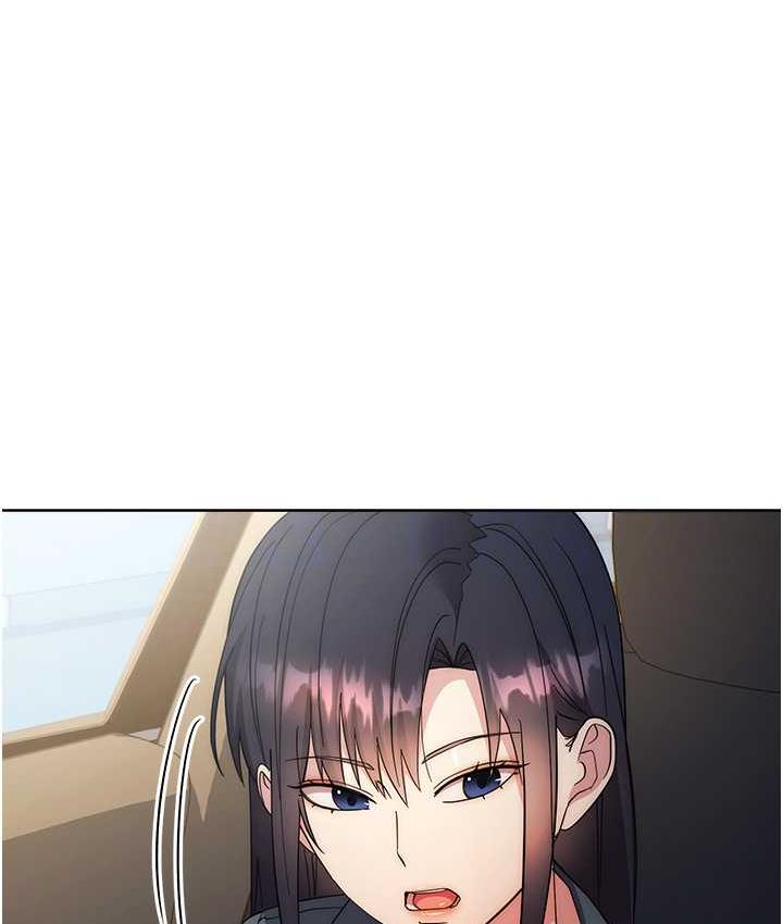 [韩国漫画] 边缘人的复仇 剧情,职场#[189P]-101