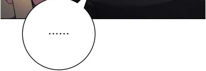 [韩国漫画] 边缘人的复仇 剧情,职场#[189P]-108