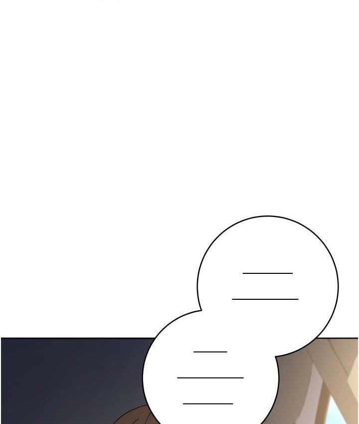 [韩国漫画] 边缘人的复仇 剧情,职场#[189P]-109