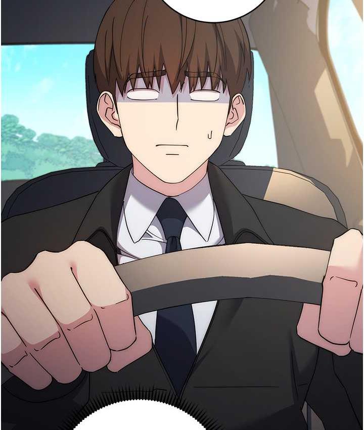 [韩国漫画] 边缘人的复仇 剧情,职场#[189P]-110