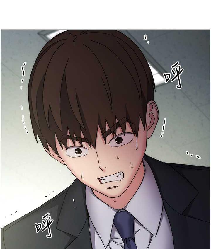 [韩国漫画] 边缘人的复仇 剧情,职场#[189P]-12