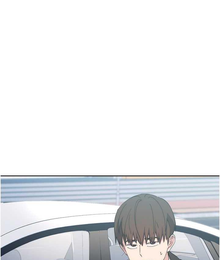 [韩国漫画] 边缘人的复仇 剧情,职场#[189P]-121