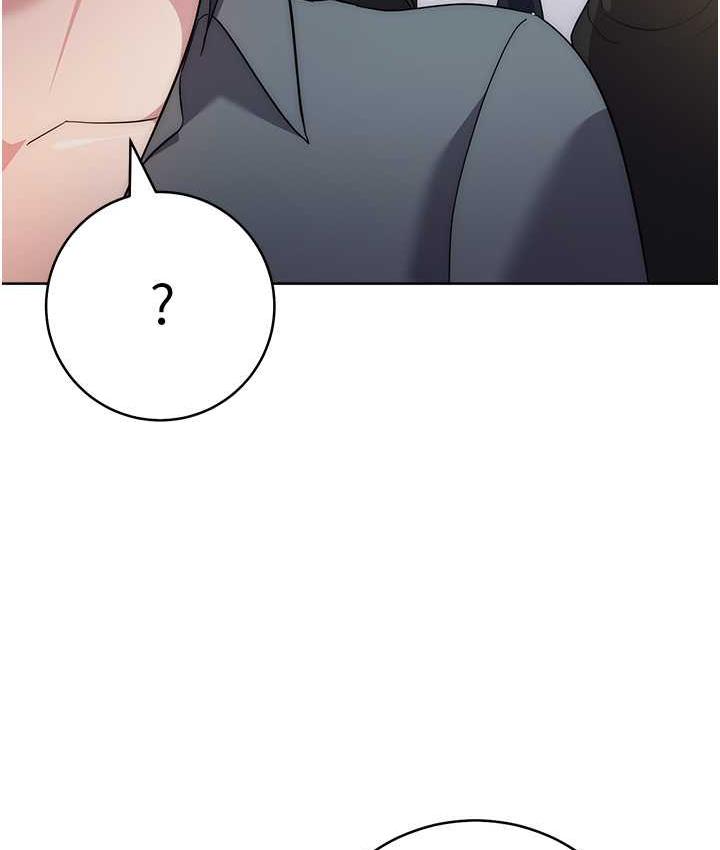 [韩国漫画] 边缘人的复仇 剧情,职场#[189P]-134