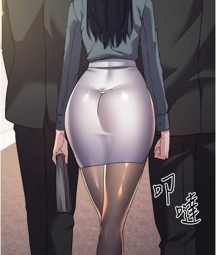 [韩国漫画] 边缘人的复仇 剧情,职场#[189P]-142