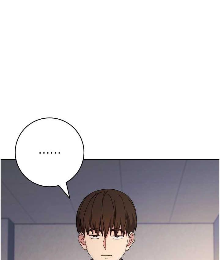 [韩国漫画] 边缘人的复仇 剧情,职场#[189P]-144