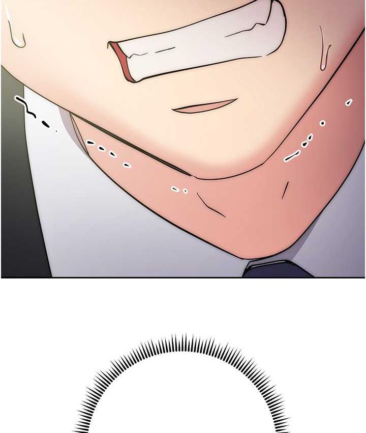 [韩国漫画] 边缘人的复仇 剧情,职场#[189P]-15