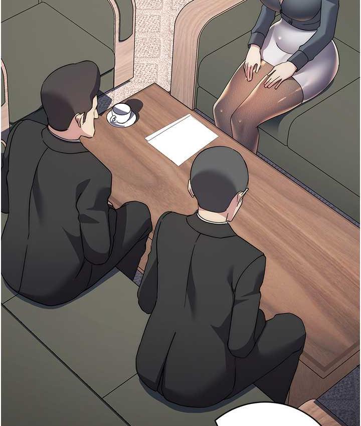 [韩国漫画] 边缘人的复仇 剧情,职场#[189P]-150