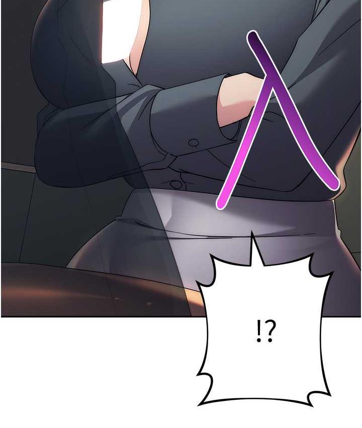 [韩国漫画] 边缘人的复仇 剧情,职场#[189P]-161