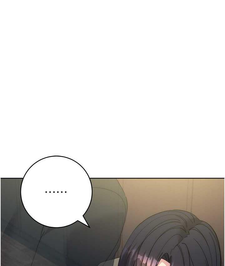 [韩国漫画] 边缘人的复仇 剧情,职场#[189P]-162