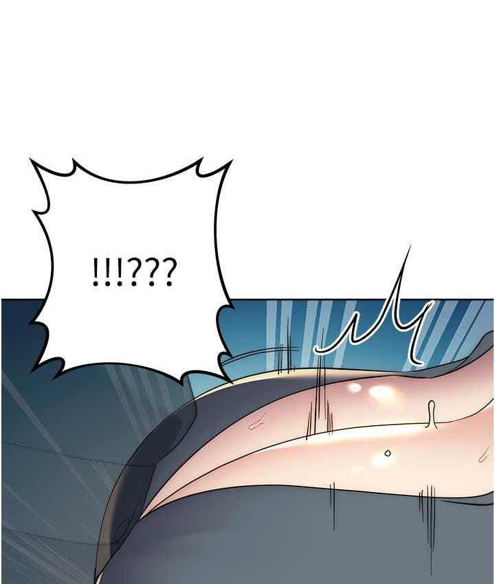 [韩国漫画] 边缘人的复仇 剧情,职场#[189P]-172