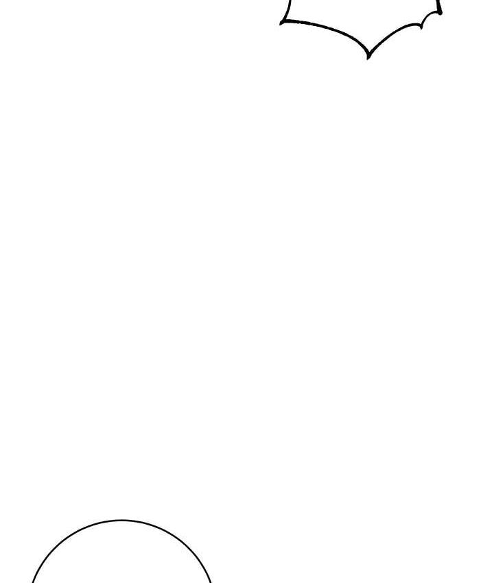 [韩国漫画] 边缘人的复仇 剧情,职场#[189P]-174