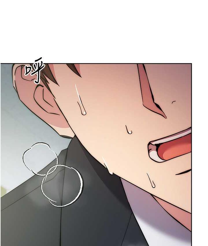 [韩国漫画] 边缘人的复仇 剧情,职场#[189P]-18