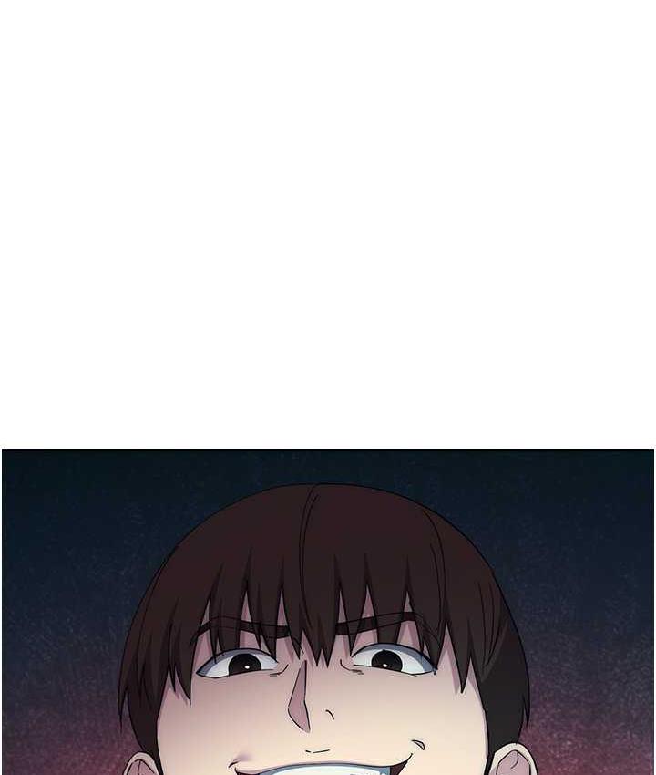 [韩国漫画] 边缘人的复仇 剧情,职场#[189P]-181